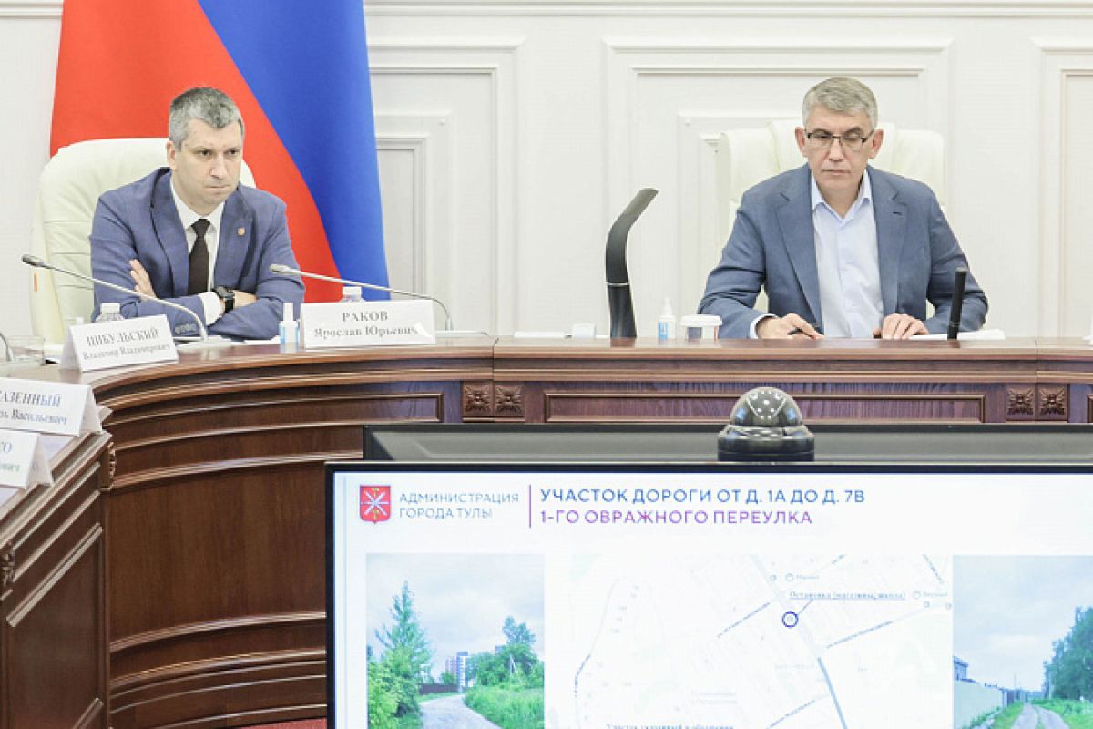 Дмитрий Миляев проконтролировал исполнение поручений Дмитрий Миляев проконтролировал исполнение поручений