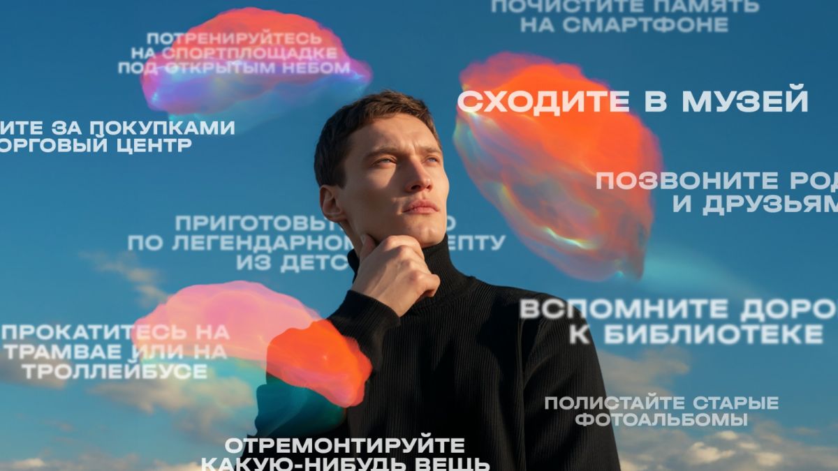 Чем заняться, если отключили интернет: 20 классных идей для цифрового детокса