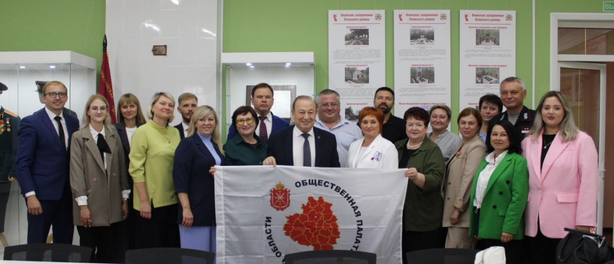 Как прошел День Общественной палаты в Плавске