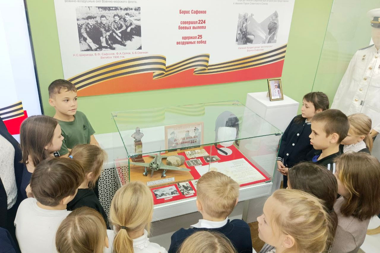 Урок о герое-земляке подготовили для юных плавчан Урок о герое-земляке подготовили для юных плавчан