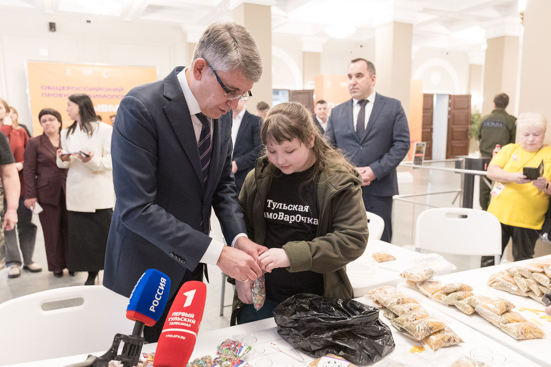 Дмитрий Миляев – добровольцам: «Глядя на вас, мы можем быть спокойными за будущее нашей страны» Дмитрий Миляев – добровольцам: «Глядя на вас, мы можем быть спокойными за будущее нашей страны»