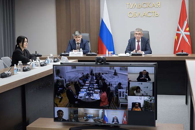 Дмитрий Миляев принял участие в заседании наблюдательного совета Всероссийской акции «Портрет Героя» Дмитрий Миляев принял участие в заседании наблюдательного совета Всероссийской акции «Портрет Героя»