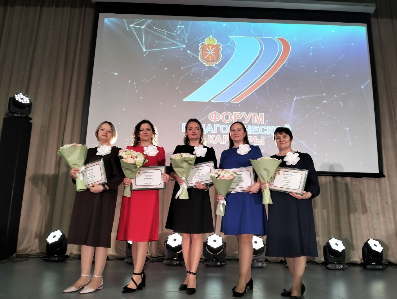 Плавчане в числе лучших дошкольных коллективов Тульской области Плавчане в числе лучших дошкольных коллективов Тульской области