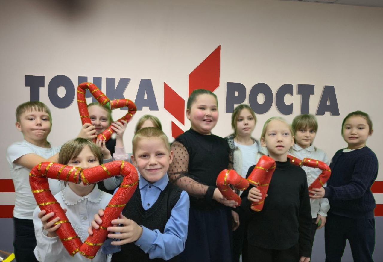 В Центре «Точка Роста» прошла творческая мастерская «Новогодний калейдоскоп» В Центре «Точка Роста» прошла творческая мастерская «Новогодний калейдоскоп»