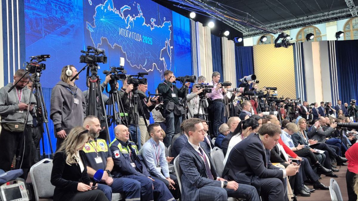 Завершились «Итоги года с Владимиром Путиным»