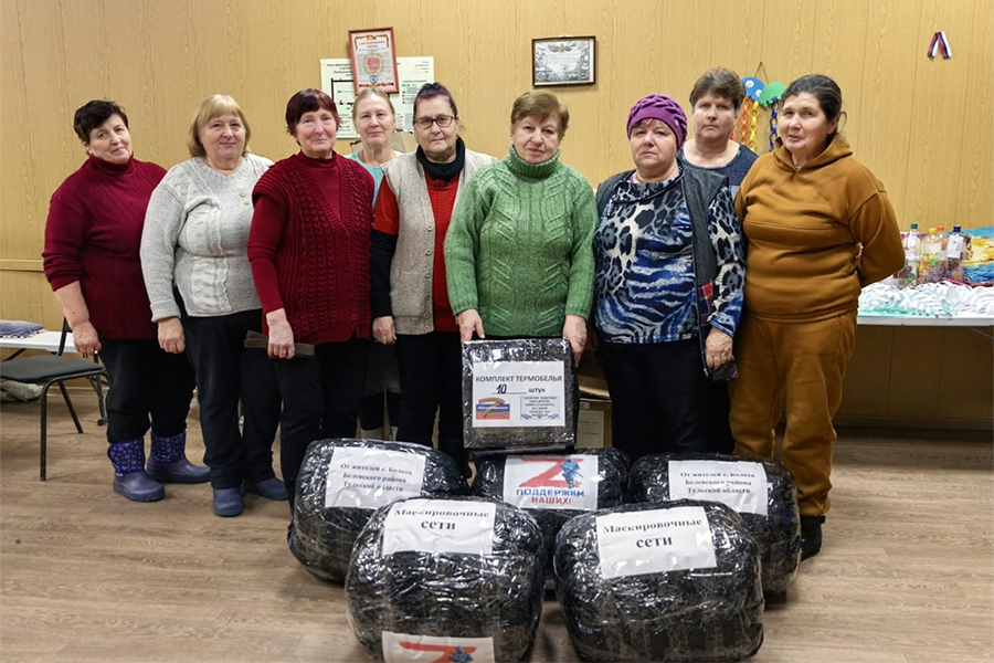 Наталья Егорова: Благодаря помощи земляков наши защитники продолжают бороться за безопасность Родины Наталья Егорова: Благодаря помощи земляков наши защитники продолжают бороться за безопасность Родины