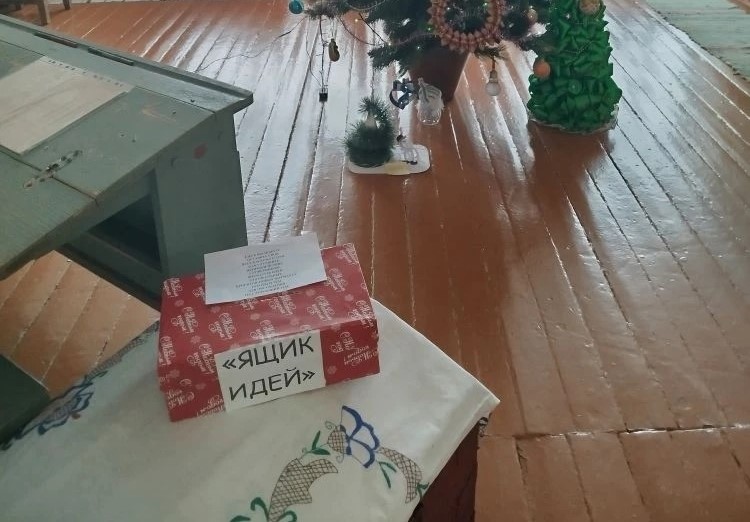 Плавские сельские школьники подумают, как сделать жизнь интереснее