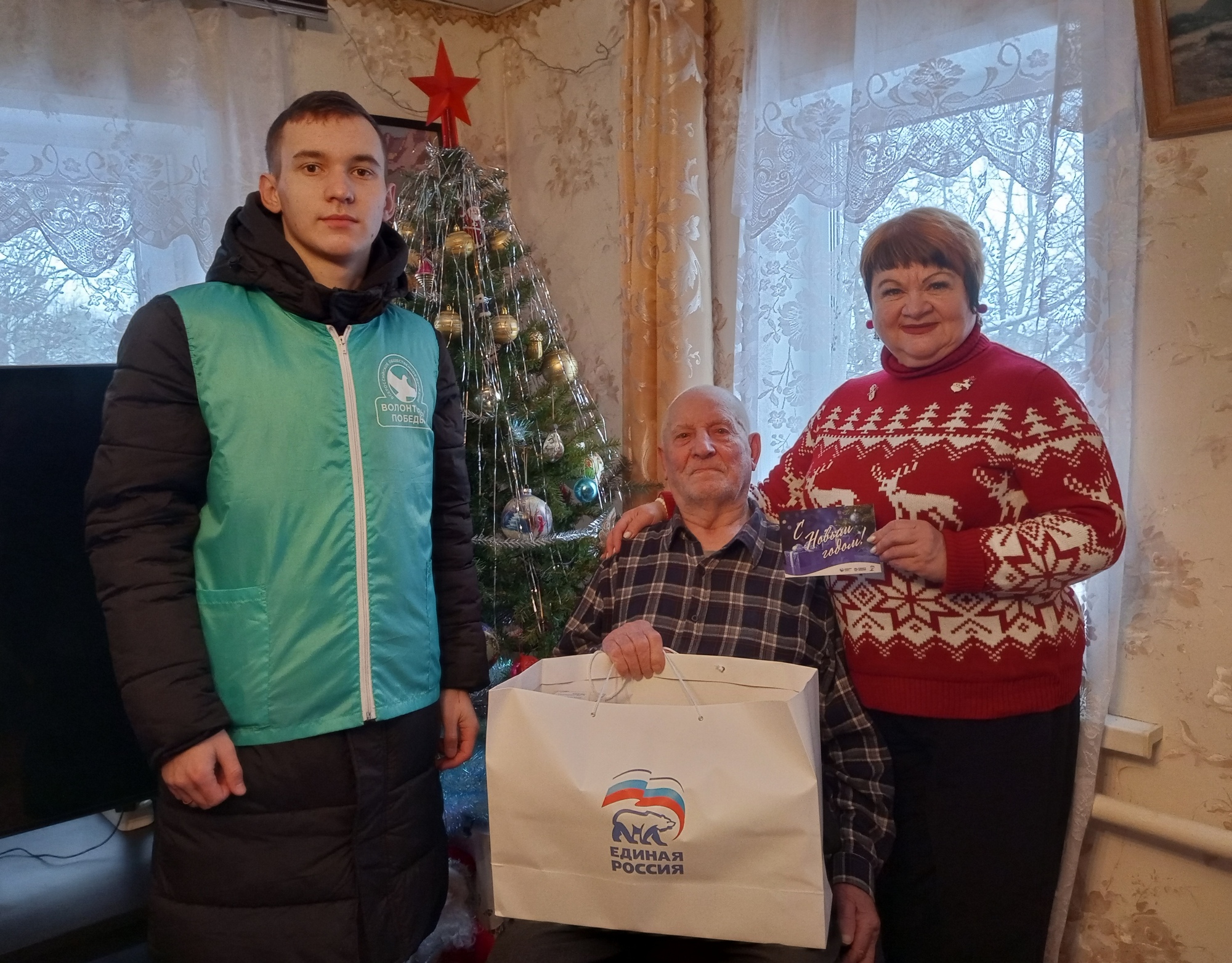 20251228_podarok_veteranu_1