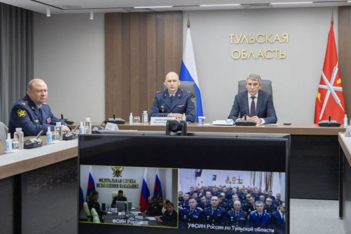 Губернатору представили нового начальника УФСИН по Тульской области Губернатору представили нового начальника УФСИН по Тульской области