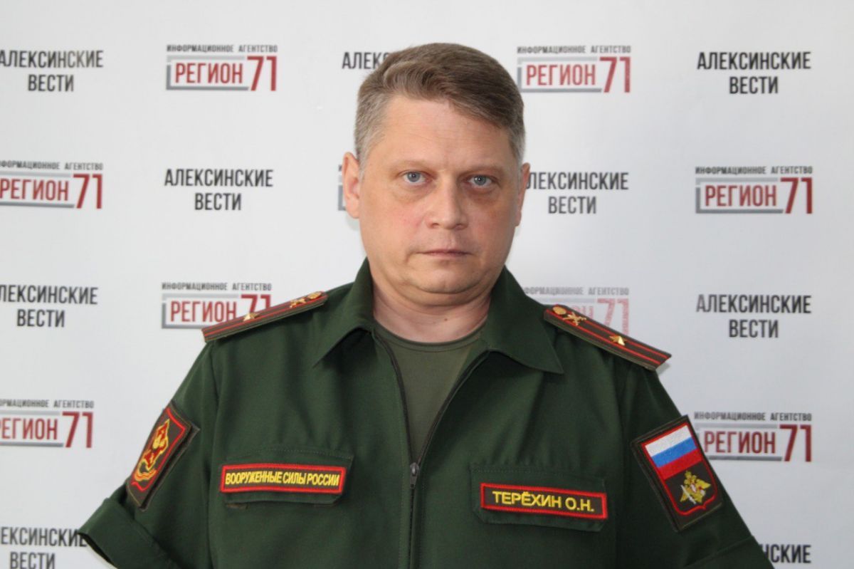 Олег Терехин: «Основной мотив у заключающих контракт – защита Родины, семьи»