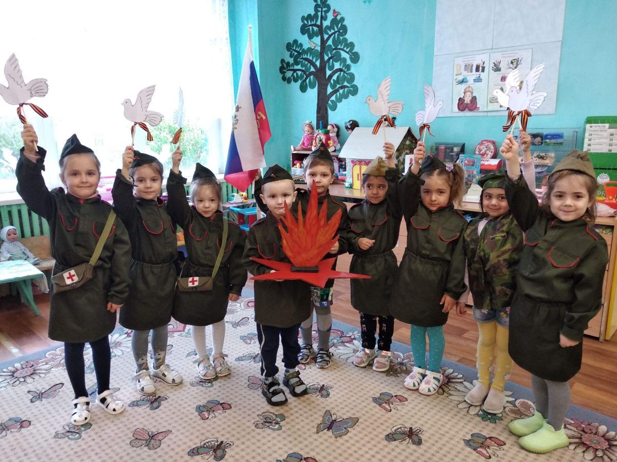 Патриотическое воспитание — залог светлого будущего! Патриотическое воспитание — залог светлого будущего!