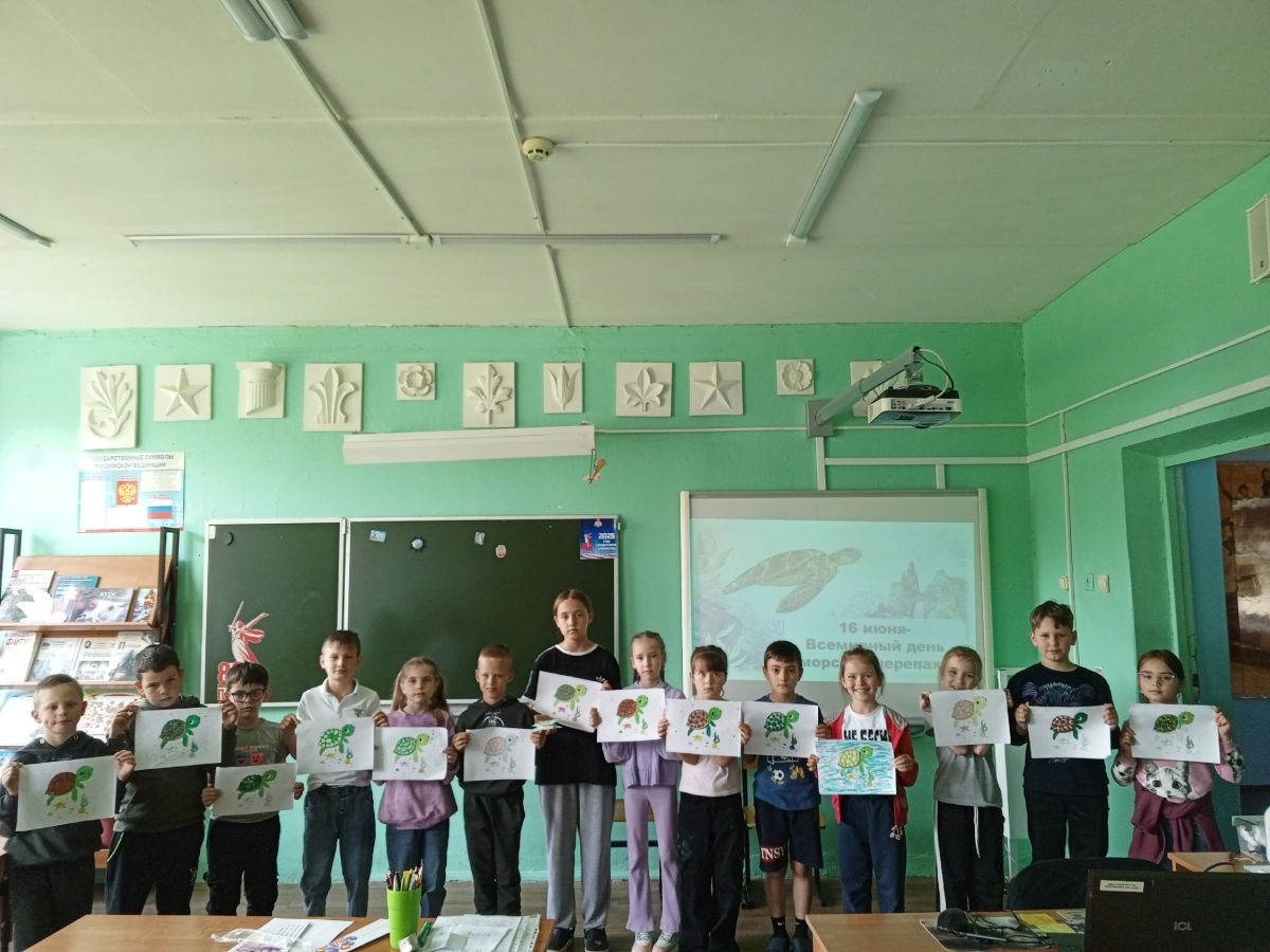 Плавские школьники отметили День морской черепахи