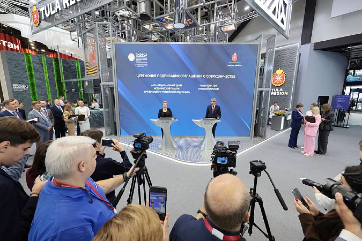 ПМЭФ-2025: В Тульской области появится производство комбикормов ПМЭФ-2025: В Тульской области появится производство комбикормов