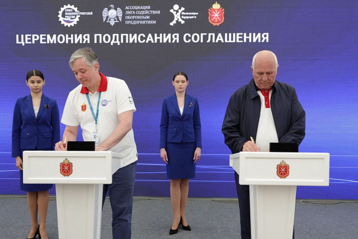 Ростех будет развивать научно-производственную кооперацию с ТулГУ Ростех будет развивать научно-производственную кооперацию с ТулГУ