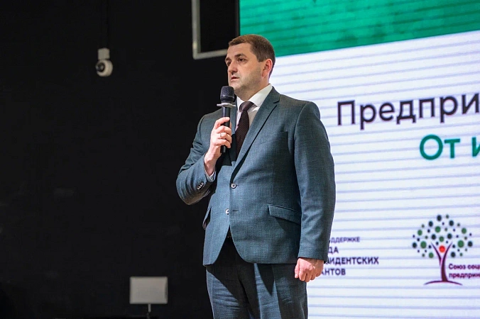 В Тульской области подвели итоги проекта «Предпринимательский маршрут 2.0» В Тульской области подвели итоги проекта «Предпринимательский маршрут 2.0»