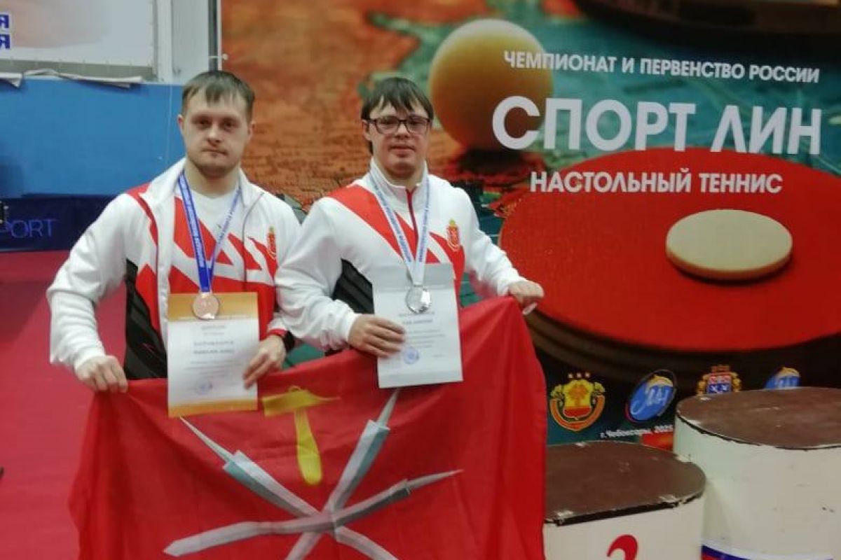 Тульские спортсмены представили регион на чемпионате России по настольному теннису среди лиц с ИН