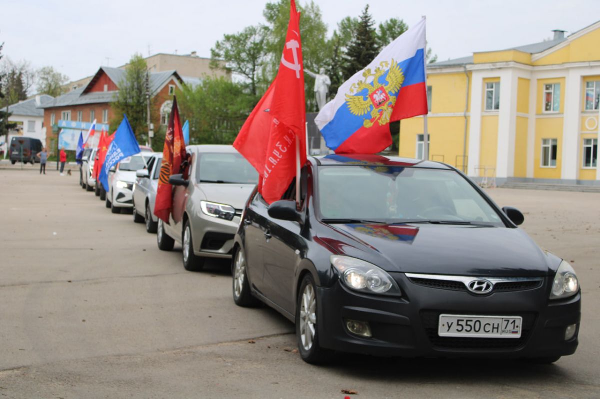 Плавчане могут принять участие в автопробеге