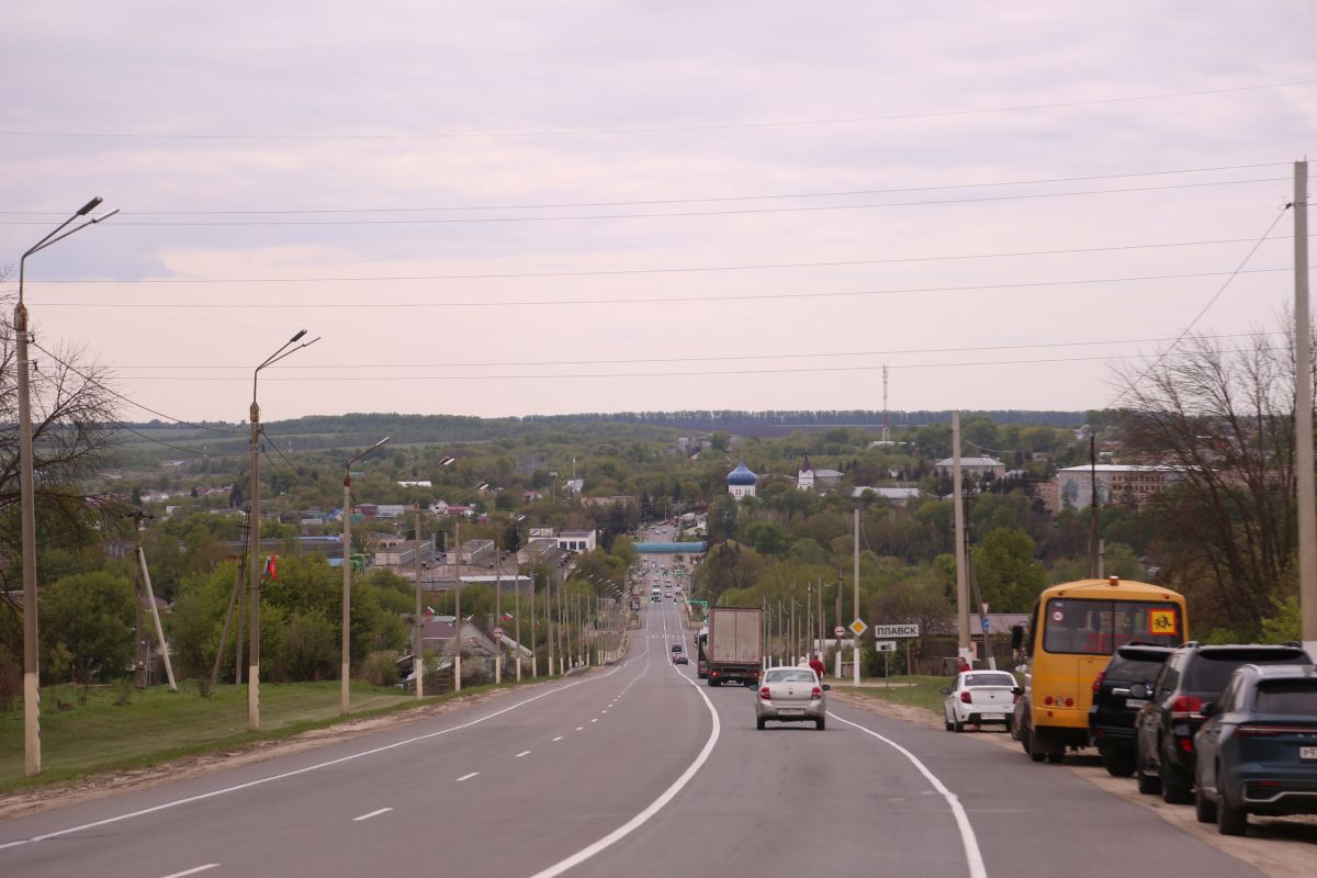 Жителей города поздравил губернатор Дмитрий Миляев.