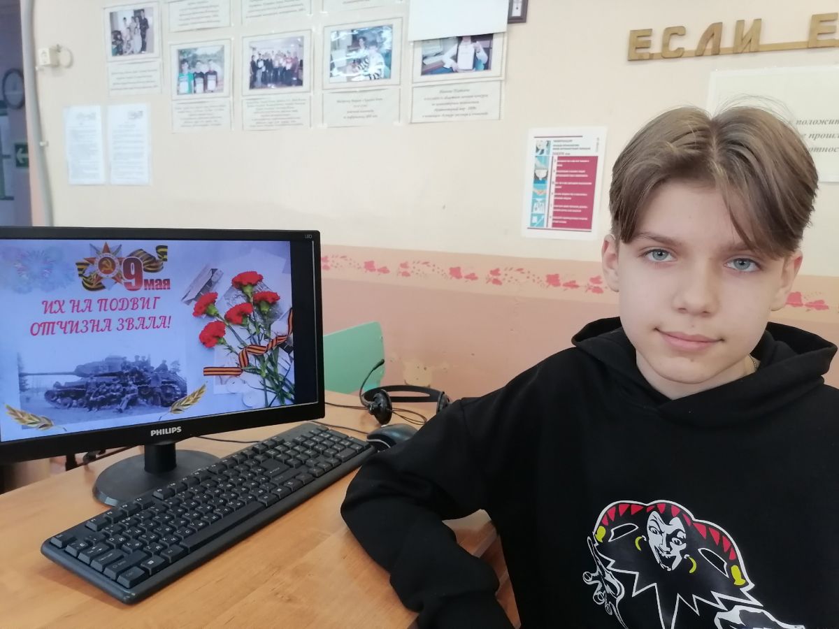 Юные плавчане создали праздничные открытки