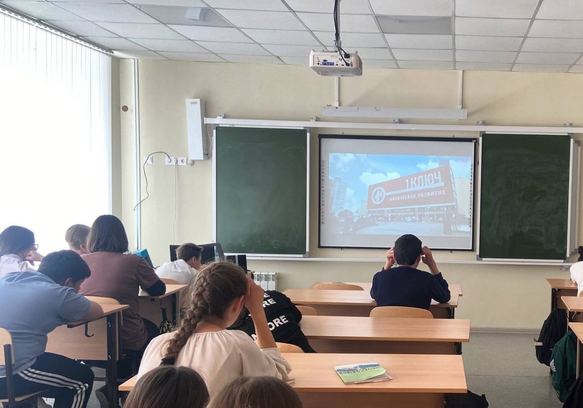 Юные плавчане узнали секрет личностного роста