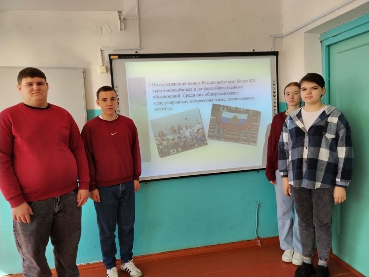 Мещеринские школьники вспомнили пионерское движение