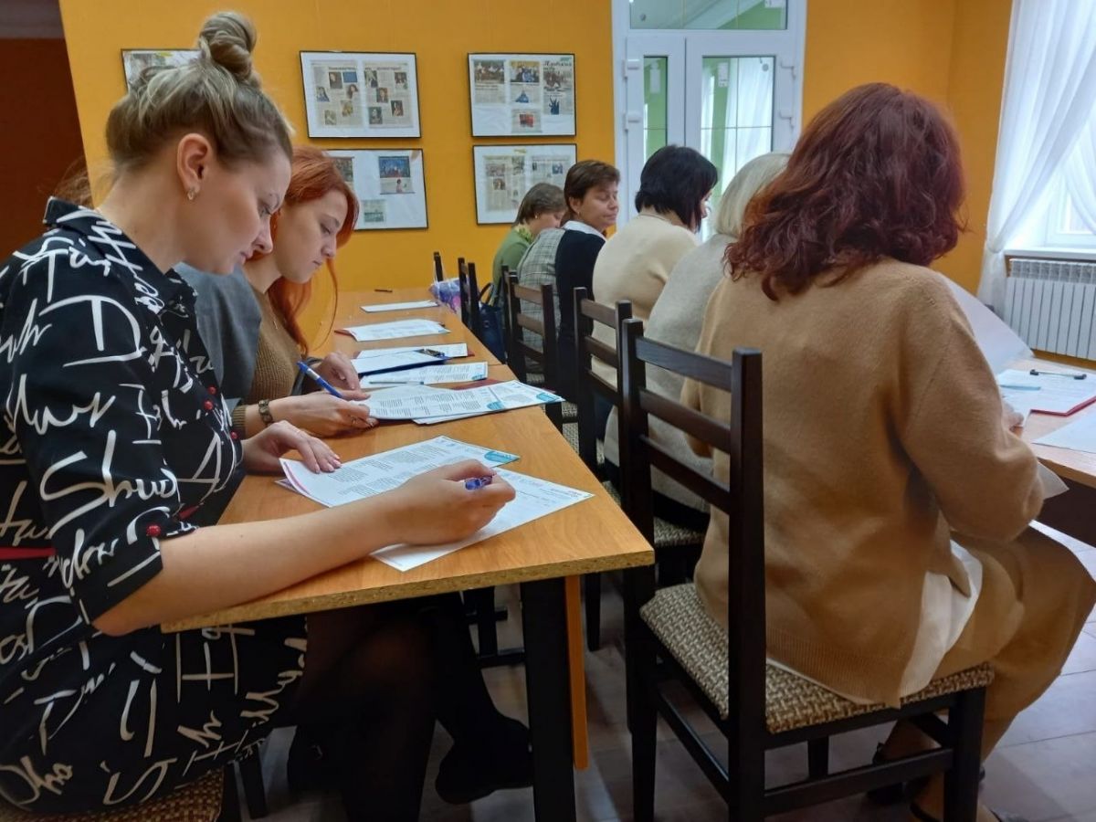 Плавчан приглашает на Большой этнографический диктант Плавчан приглашает на Большой этнографический диктант