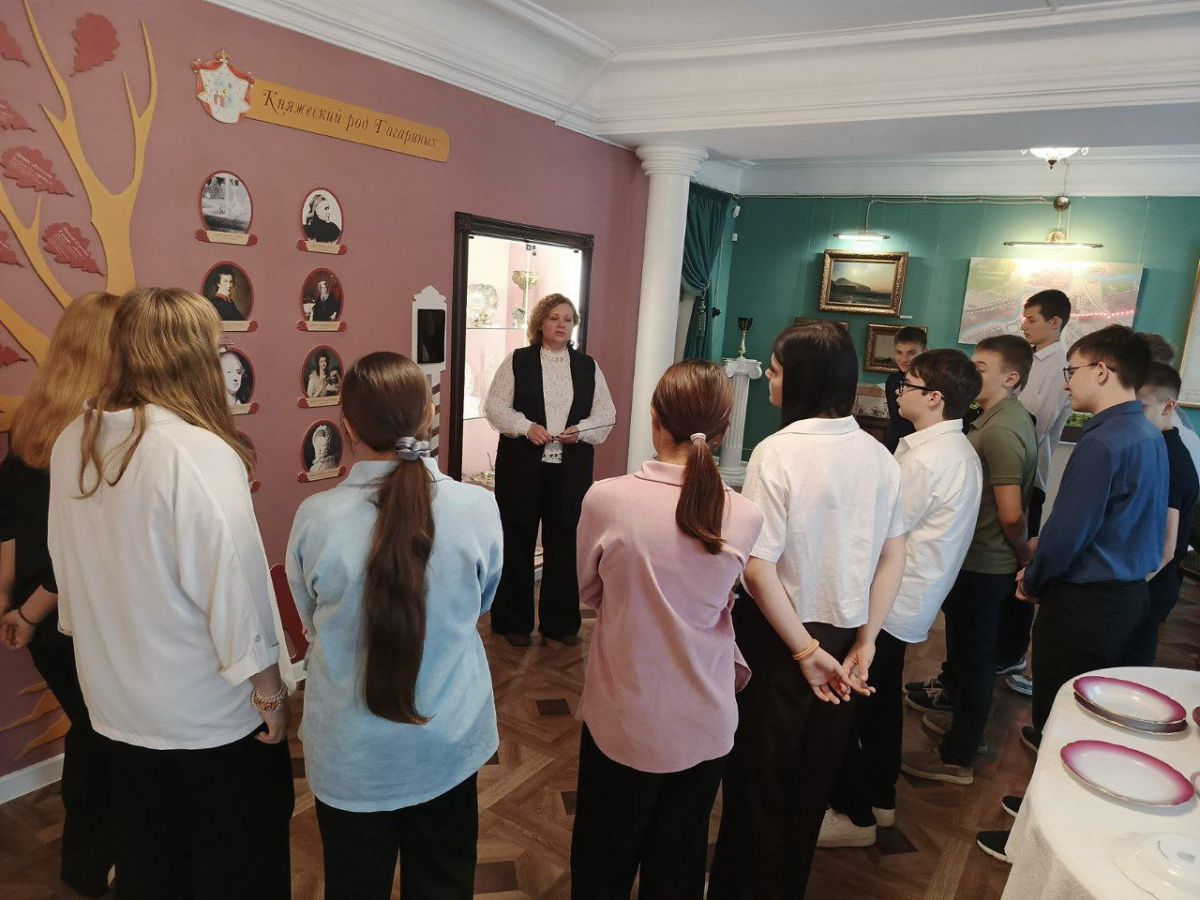 Плавские школьники знакомятся с историей родного края Плавские школьники знакомятся с историей родного края