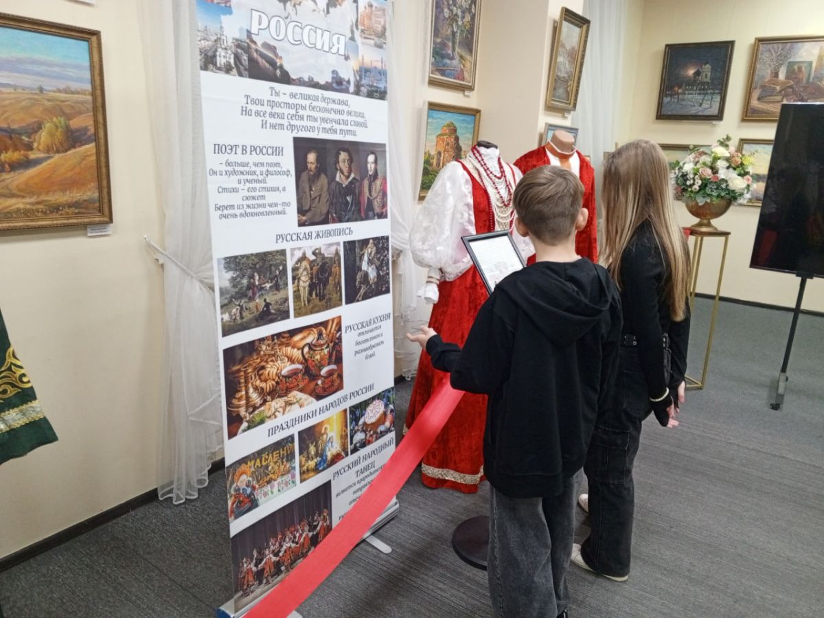 Плавчане познакомились с выставкой национальных костюмов Плавчане познакомились с выставкой национальных костюмов