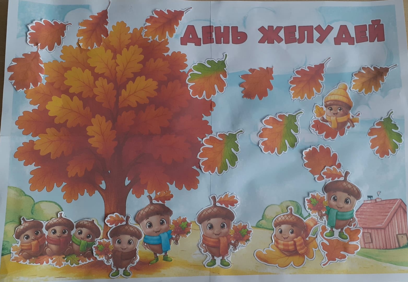 Плавских сельчан познакомили с необычным праздником Плавских сельчан познакомили с необычным праздником