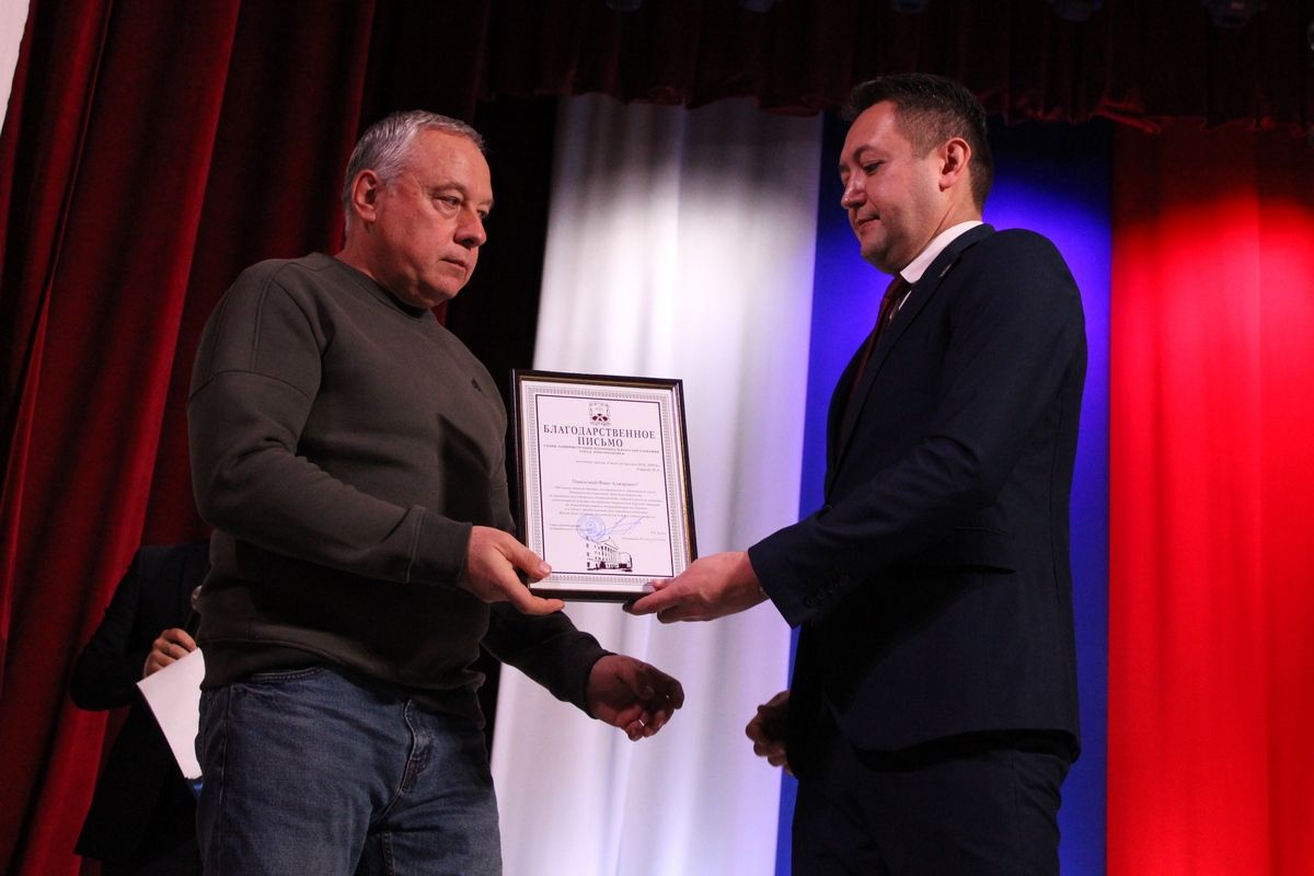 Руслан Бутов: Наша сила – в единстве Руслан Бутов: Наша сила – в единстве