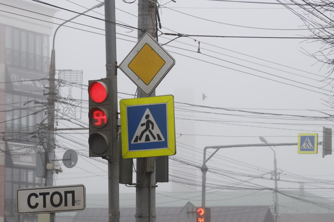 Завтра ожидаются осадки и снижение видимости Завтра ожидаются осадки и снижение видимости