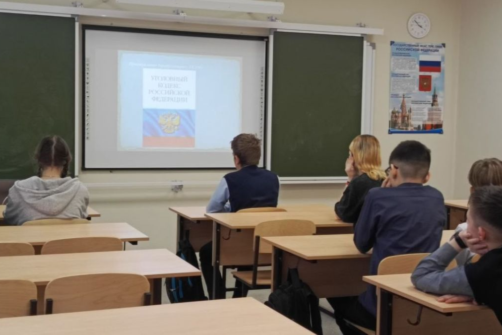 Семиклассники узнали, как избежать правонарушений