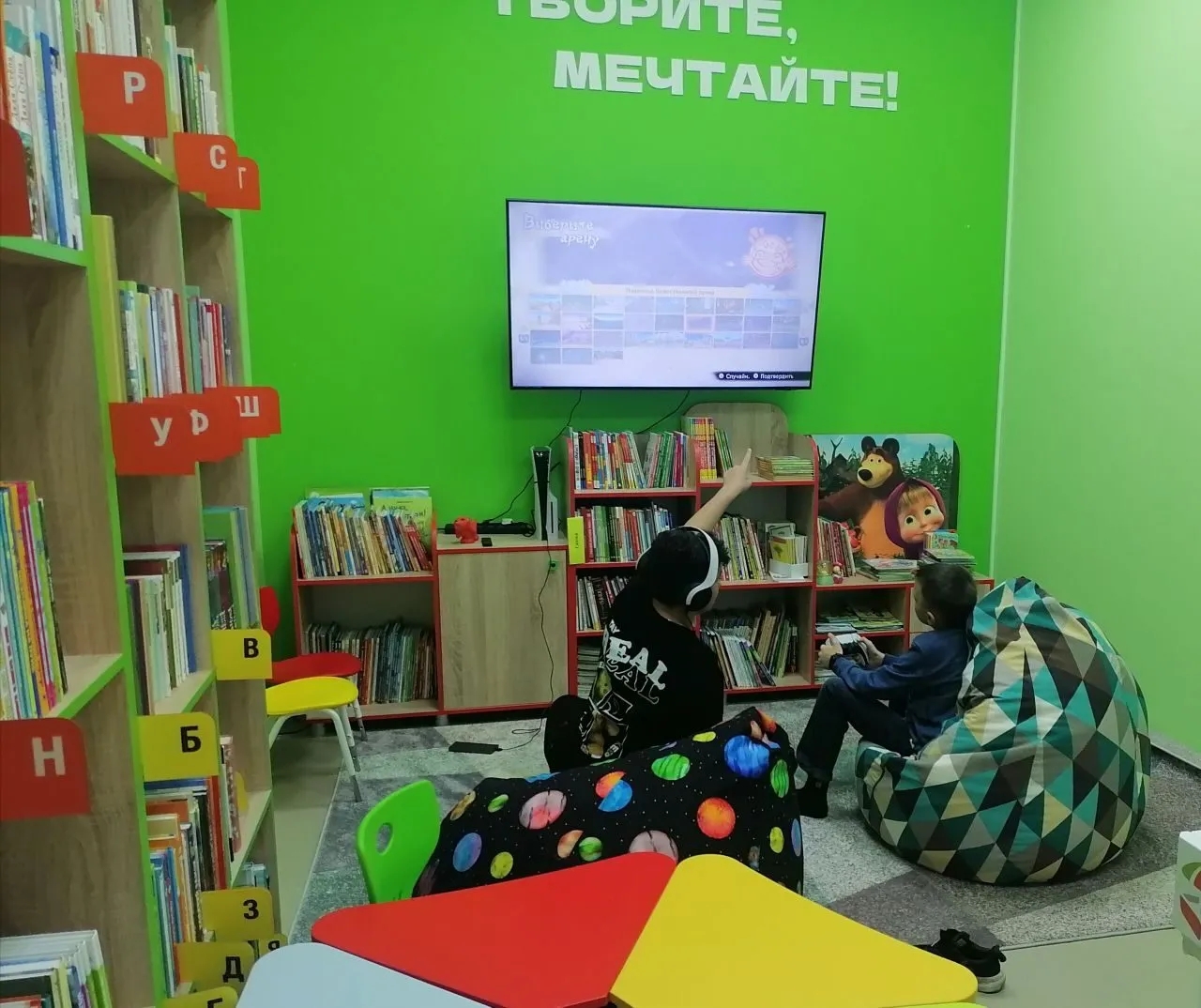 Что делали плавские геймеры в библиотеке? Что делали плавские геймеры в библиотеке?