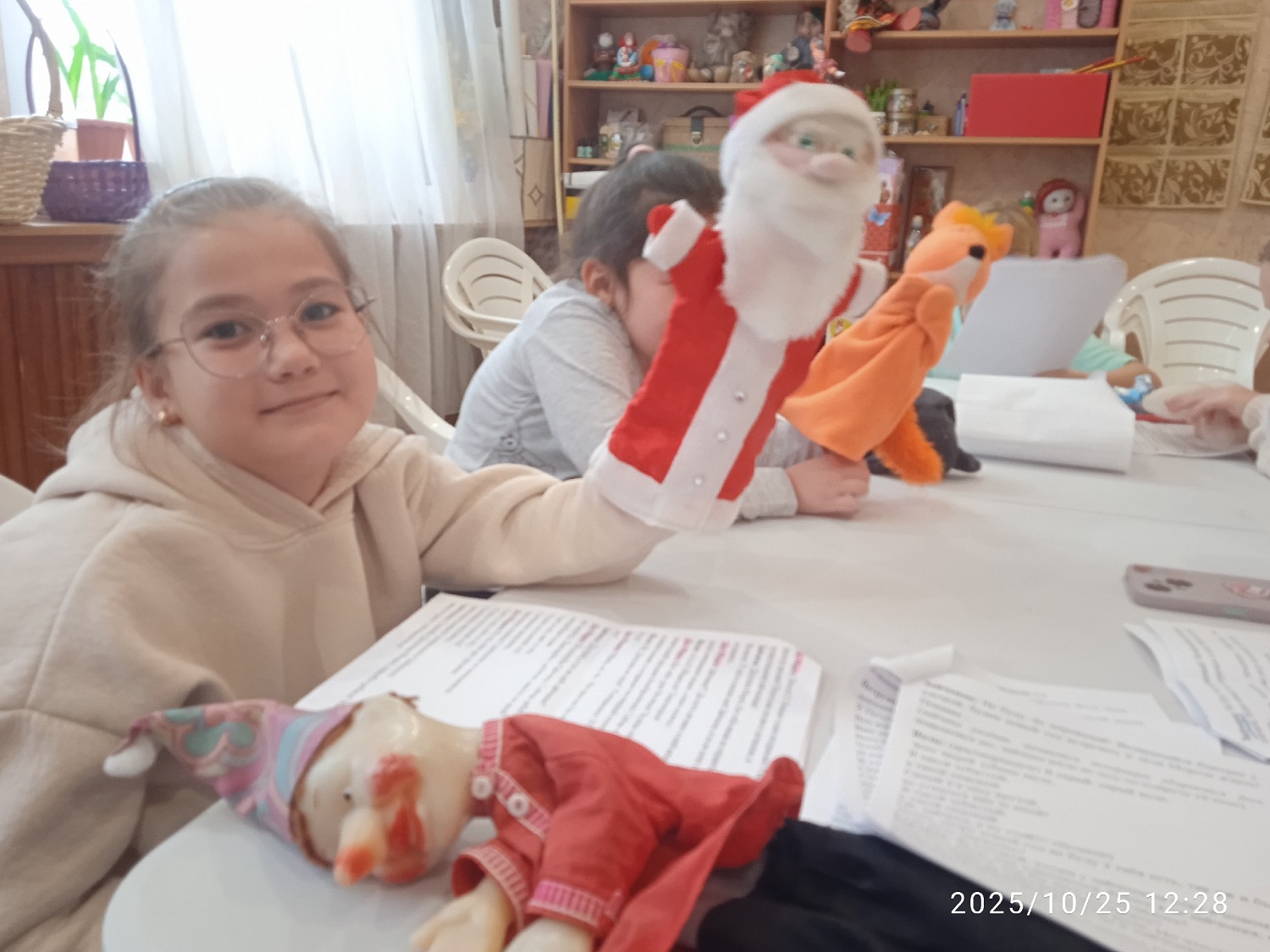 Что делали со звуками и словами плавские артисты?