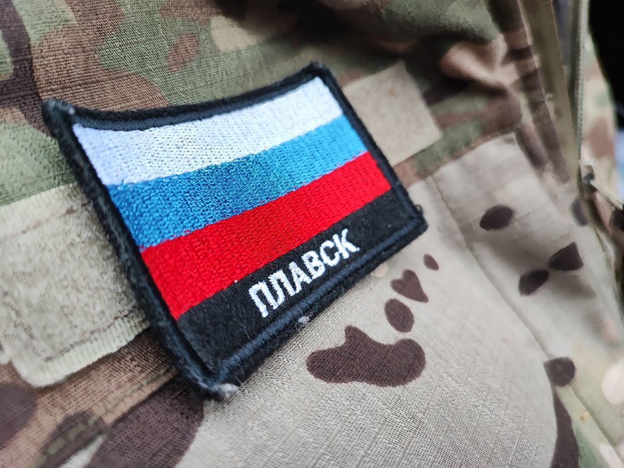 «Плавская новь» продолжает сбор гуманитарной помощи для бойцов СВО «Плавская новь» продолжает сбор гуманитарной помощи для бойцов СВО