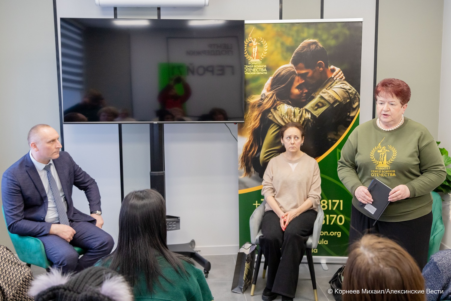 Галина Фомина: Каждый из нас знает, что такое быть матерью или женой наших героев