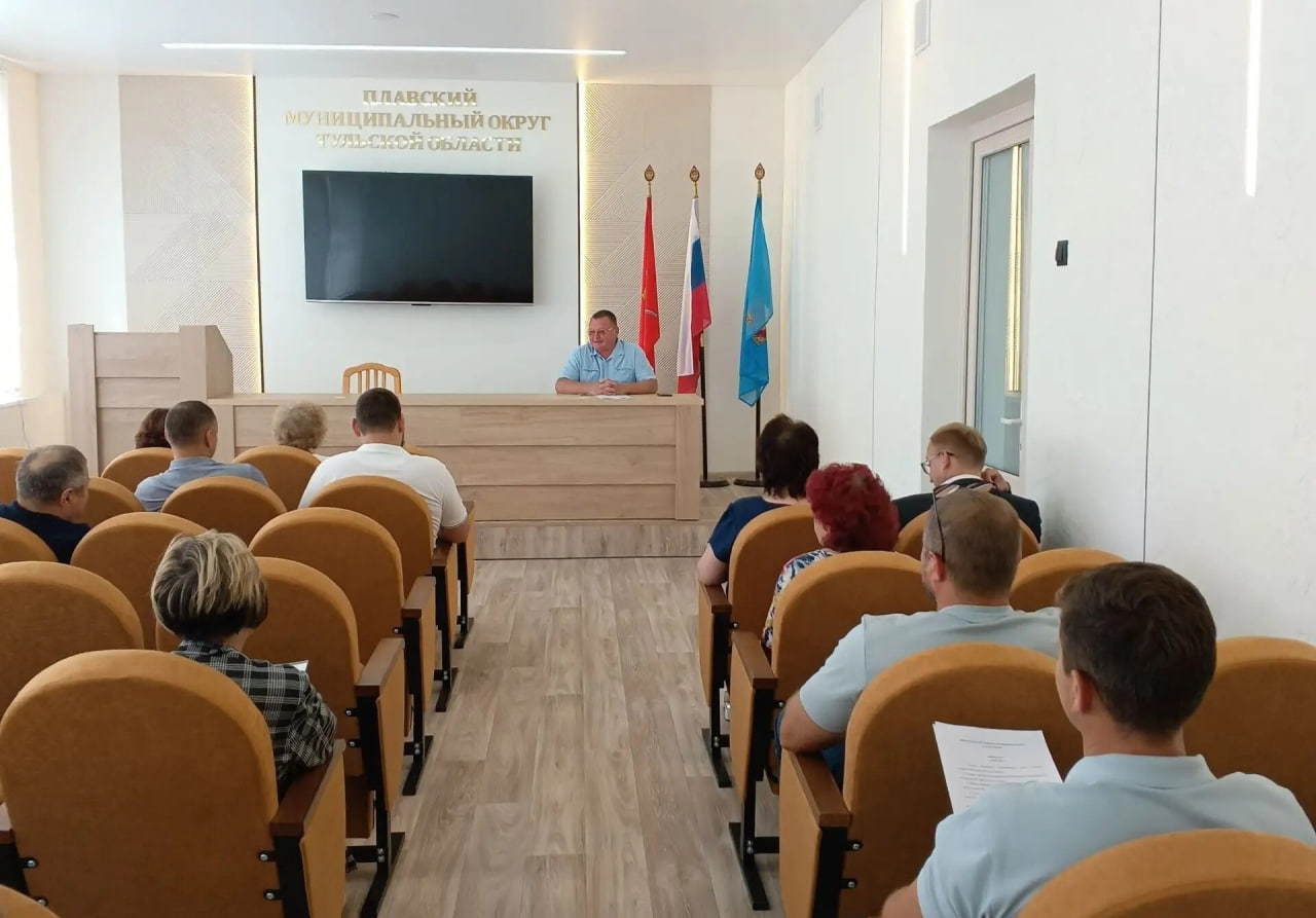 Новый состав Общественного совета Плавского округа приступил к работе