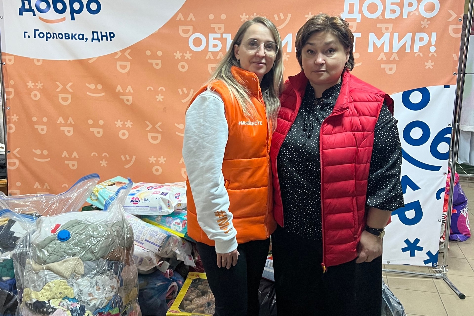 Воловчане отправили партию гуманитарной помощи для жителей Горловки Воловчане отправили партию гуманитарной помощи для жителей Горловки