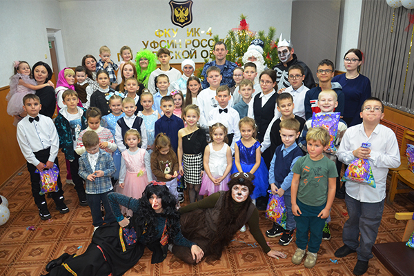 Новогоднее чудо для детей сотрудников: в ИК-4 прошёл добрый утренник Новогоднее чудо для детей сотрудников: в ИК-4 прошёл добрый утренник