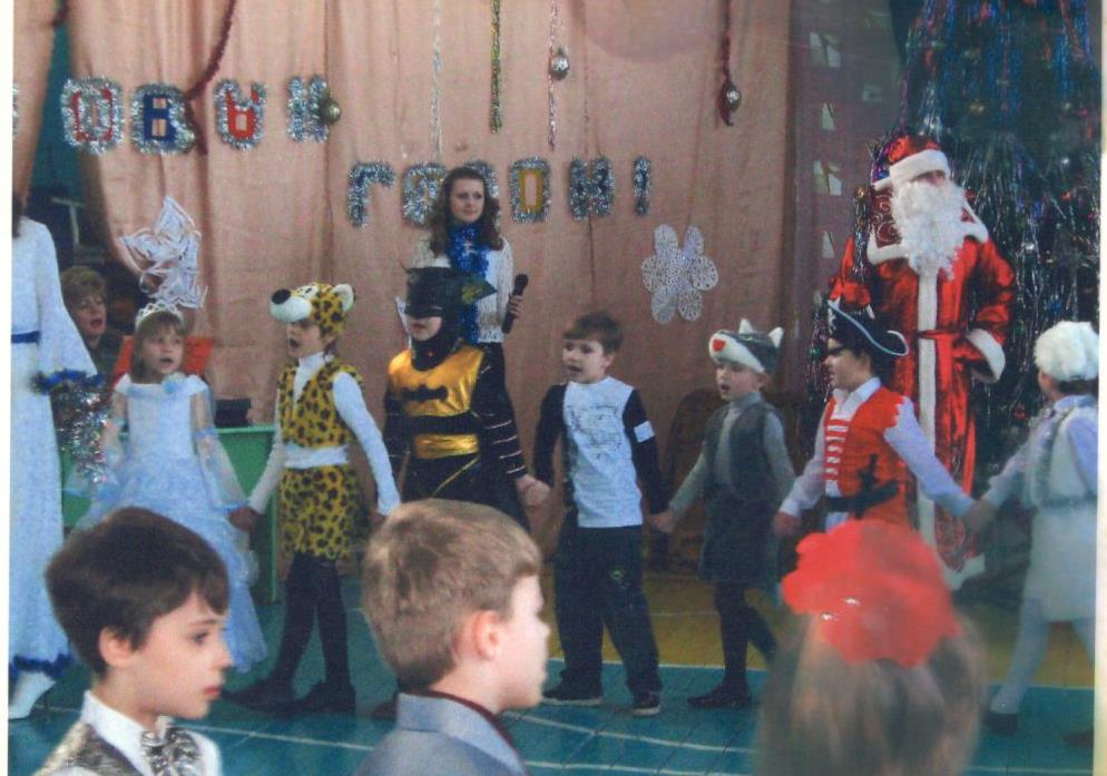 Проект «История района в лицах» продолжается: публикуем новогодние снимки из прошлого