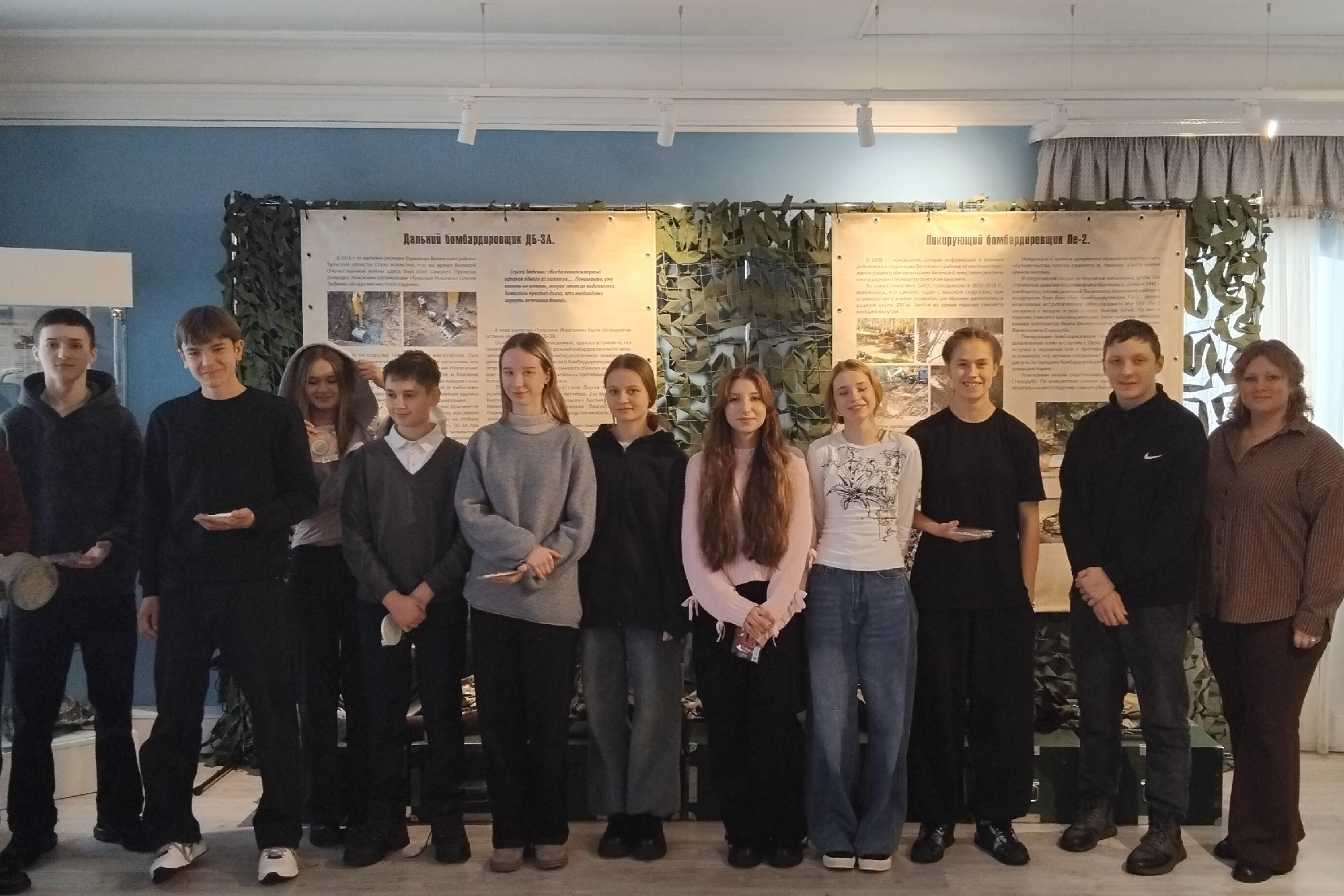 Плавские старшеклассники — в гостях у истории и искусства Плавские старшеклассники — в гостях у истории и искусства