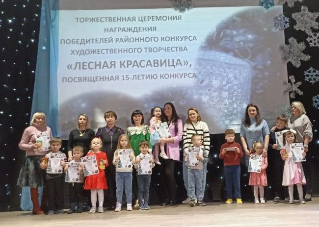 В Щекинском районе отметили 15-летие «Лесной красавицы»
