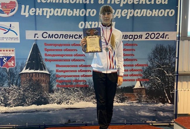 Спортсменка из Советска завоевала «серебро» первенства ЦФО по легкой атлетике