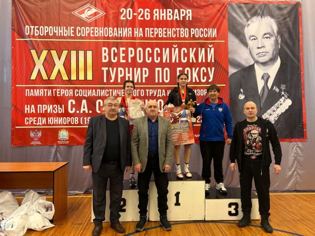 Щекинская спортсменка - призер Всероссийских соревнований по боксу