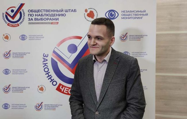 Общественные наблюдатели на выборах Президента РФ будут направлены на все избирательные участки Тульской области