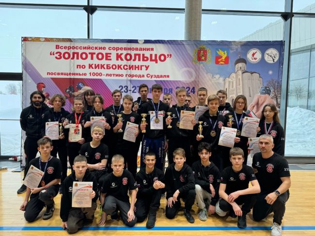 Пятеро щекинских кикбоксеров выполнили нормативы кандидатов в мастера спорта