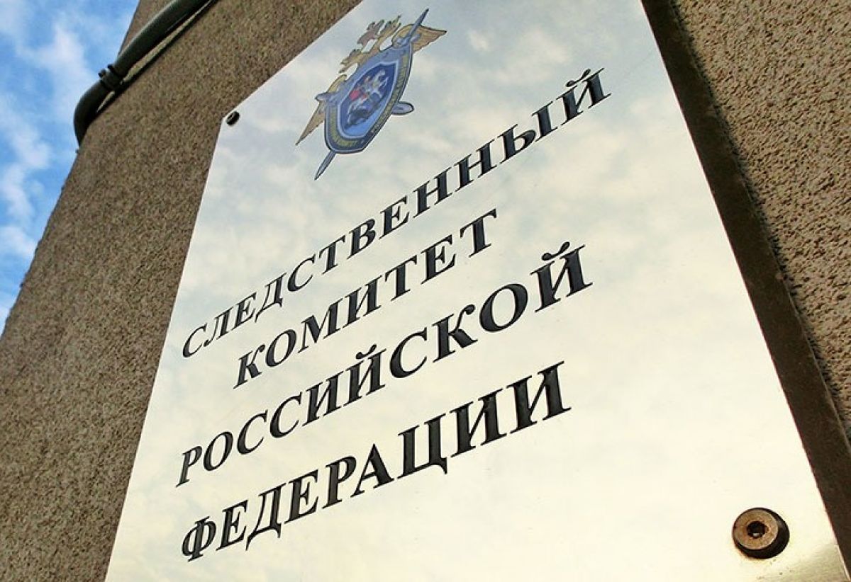 Наш  принцип -  неотвратимость наказания и восстановление справедливости