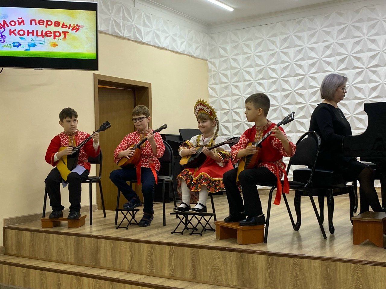 В Первомайской школе искусств прошел праздник первого концерта