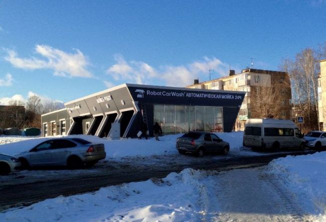 Автомойке в Щекино быть? Автомойке в Щекино быть?