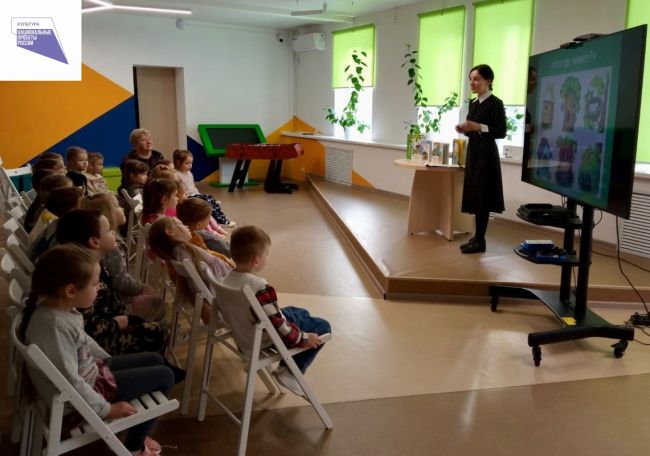 В Первомайской детской библиотеке прошел час экологических знаний